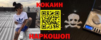 Альфа ПВП Анжеро-Судженск