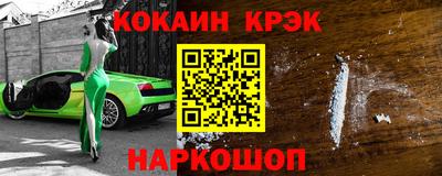 гашиш Ачхой-Мартан