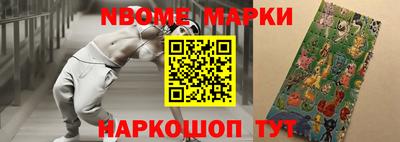 а пвп мука Аша