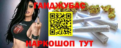 MDMA Premium VHQ Баксан