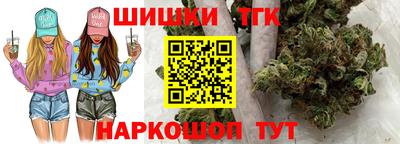 Альфа ПВП Анжеро-Судженск