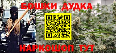 а пвп мука Аша