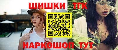 Альфа ПВП Анжеро-Судженск