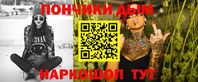 Альфа ПВП Анжеро-Судженск