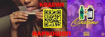 гашиш Ачхой-Мартан