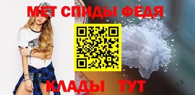 гашиш Ачхой-Мартан