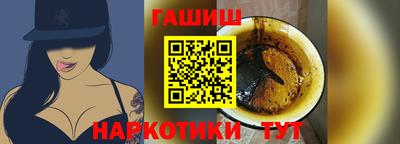 Альфа ПВП Анжеро-Судженск