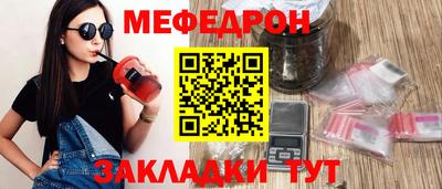 Альфа ПВП Анжеро-Судженск