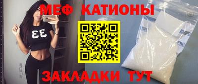 Альфа ПВП Анжеро-Судженск